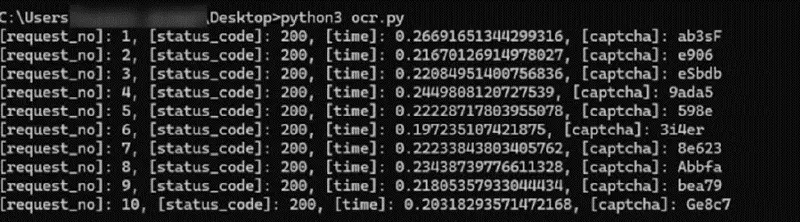 Successful CAPTCHA bypass with OCR and valid SQLi execution
