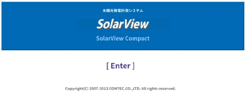 Web page has a copyright footer