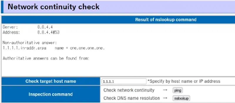 Network testing interface